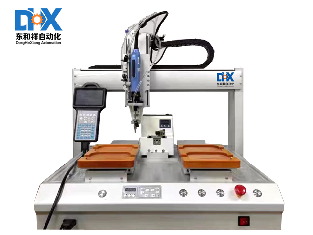 DH-805-A桌面型雙工位單批吹氣式自動鎖螺絲機