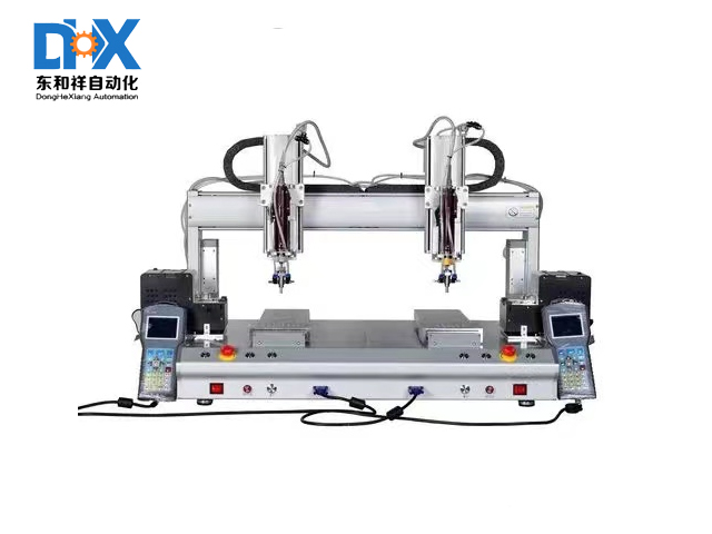 DH-808-E桌面型雙工位雙批獨(dú)立吸氣式自動(dòng)鎖螺絲機(jī)